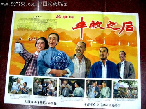 阿肯色州身份证买个多少钱